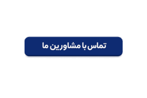 آزمودن یک ایده ی کسب و کار جدید