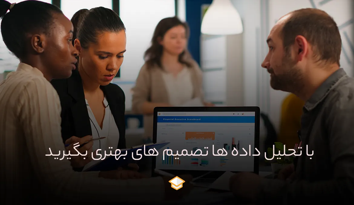 خدمات دیجیتال مارکتینگ