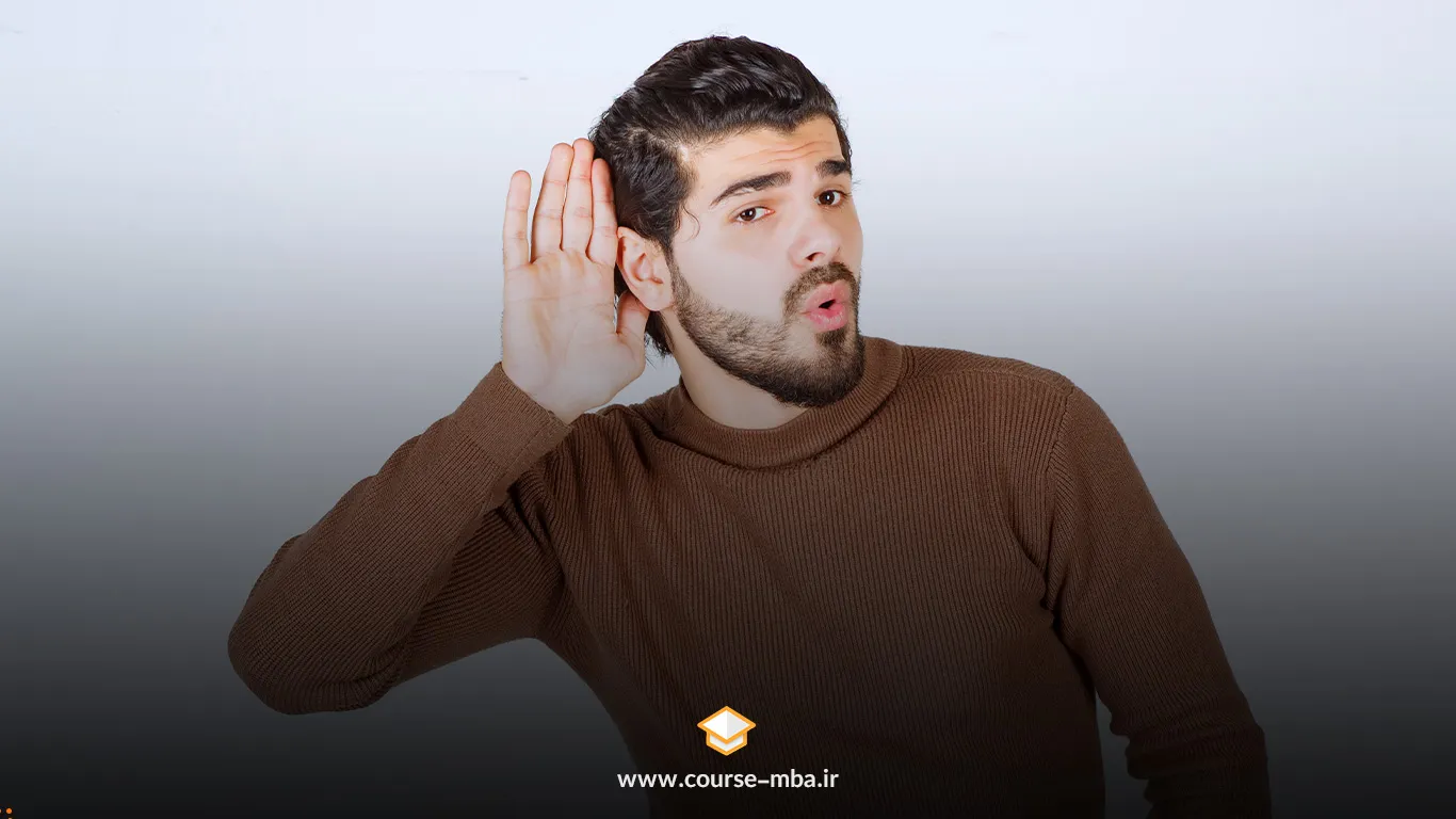هنر خوب گوش دادن