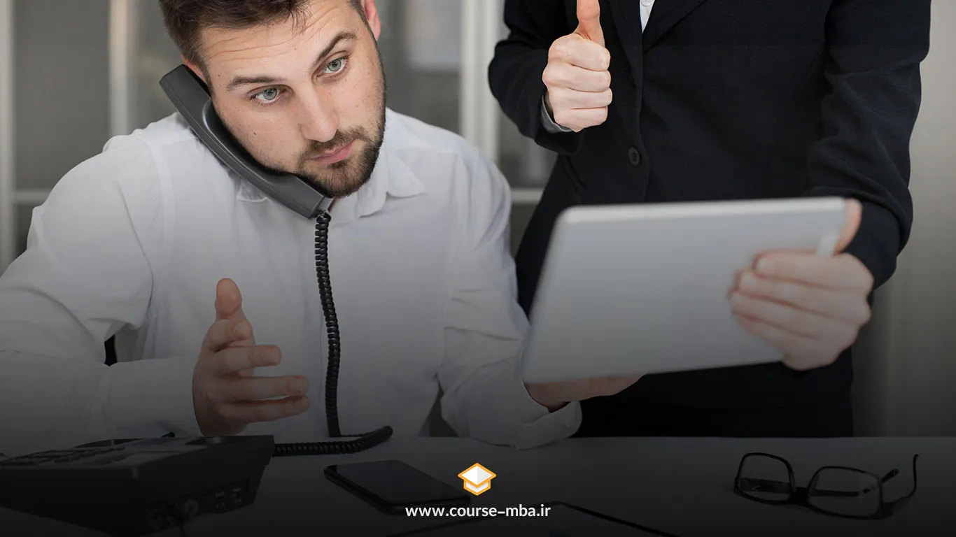 حفظ مشتری 