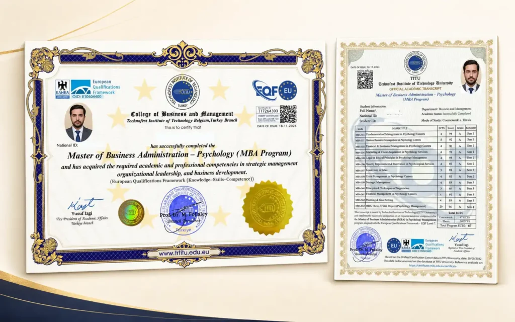 مدرک MBA